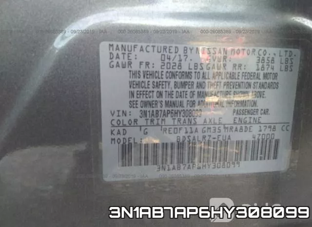 3N1AB7AP6HY308099 фото 8