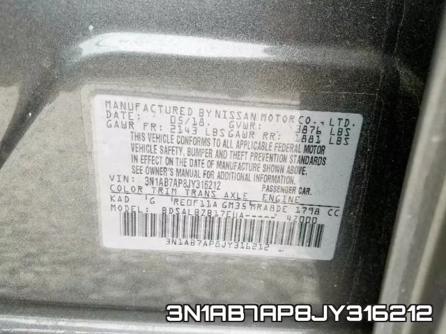 3N1AB7AP8JY316212 фото 2
