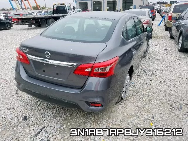 3N1AB7AP8JY316212 фото 5