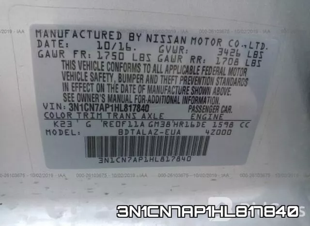 3N1CN7AP1HL817840 фото 8