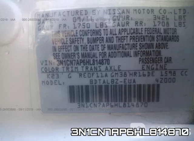 3N1CN7AP6HL814870 фото 9