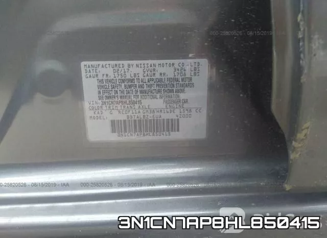 3N1CN7AP8HL850415 фото 10