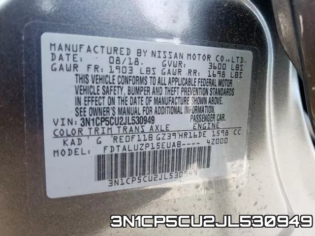 3N1CP5CU2JL530949 фото 2