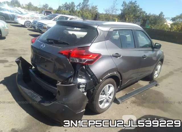 3N1CP5CU2JL539229 фото 3