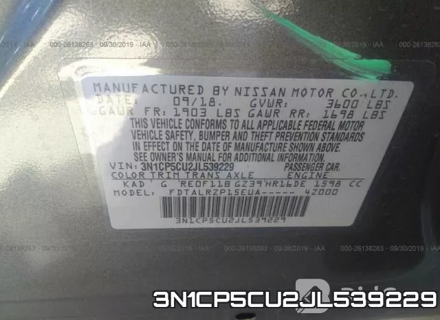 3N1CP5CU2JL539229 фото 7