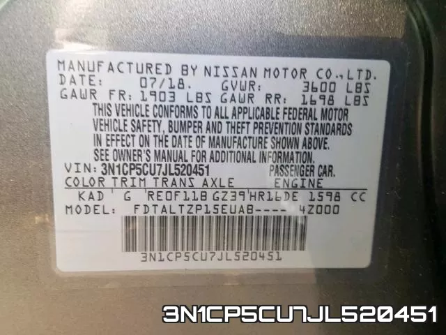 3N1CP5CU7JL520451 фото 2