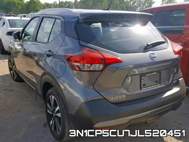 3N1CP5CU7JL520451 фото 4