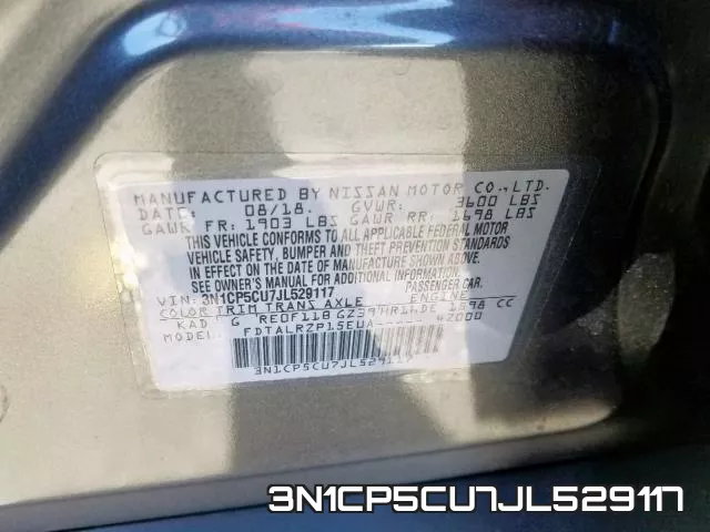 3N1CP5CU7JL529117 фото 2
