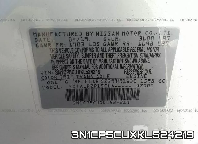 3N1CP5CUXKL524219 фото 6