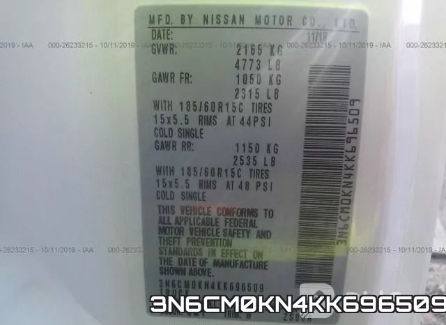 3N6CM0KN4KK696509 фото 6