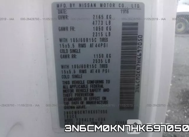 3N6CM0KN7HK697050 фото 9