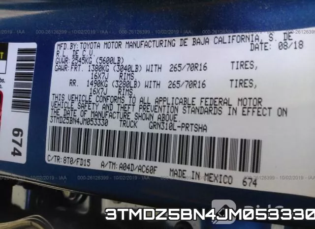 3TMDZ5BN4JM053330 фото 10