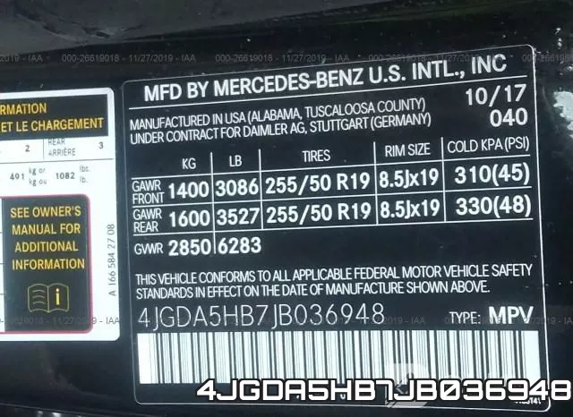 4JGDA5HB7JB036948 фото 9