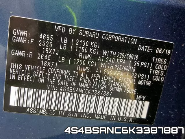 4S4BSANC6K3387887 фото 2