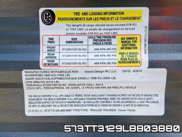 573TT3129L8803880 фото 2