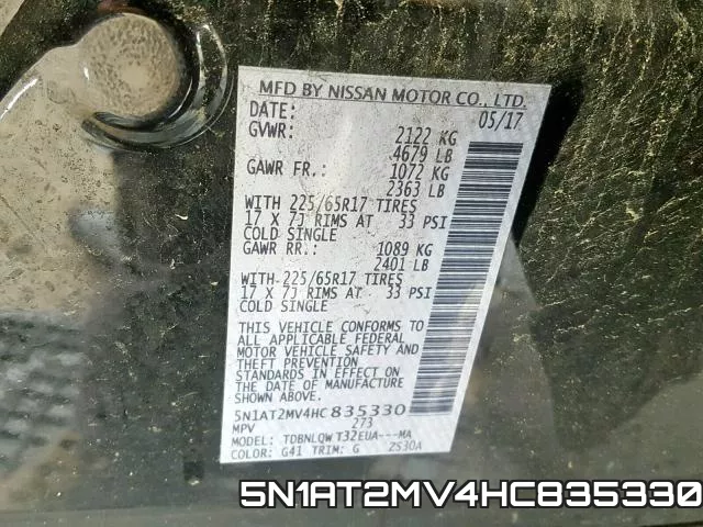 5N1AT2MV4HC835330 фото 2