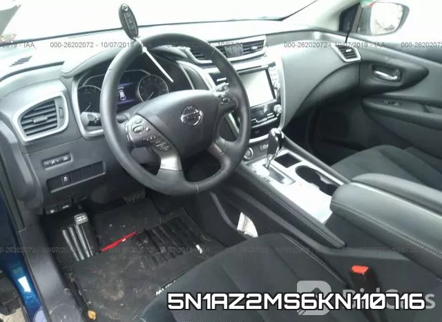 5N1AZ2MS6KN110716 фото 6