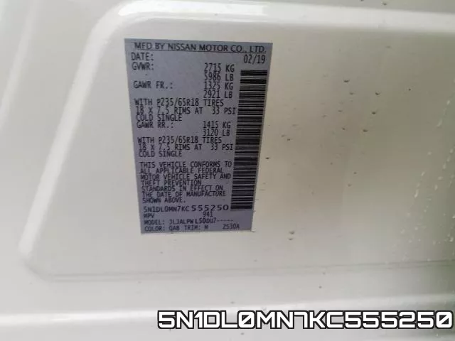 5N1DL0MN7KC555250 фото 2