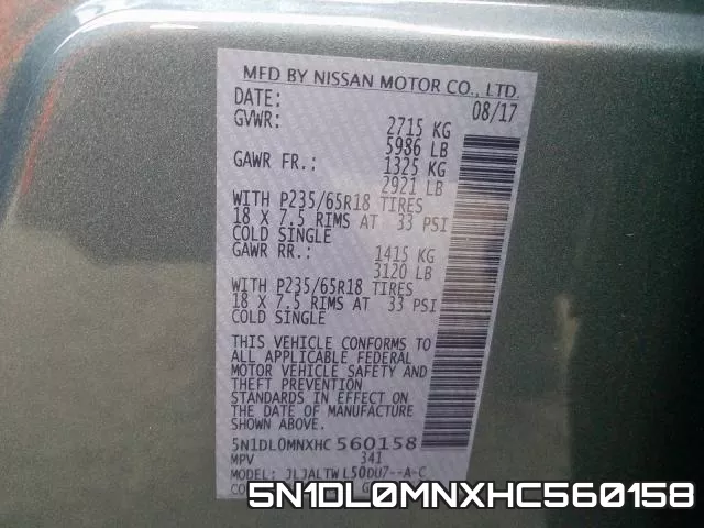 5N1DL0MNXHC560158 фото 2