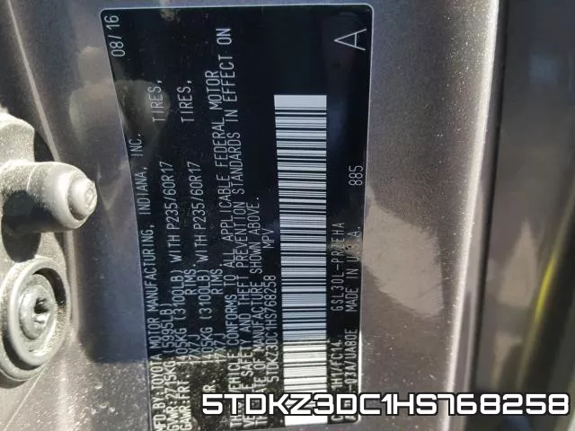 5TDKZ3DC1HS768258 фото 2