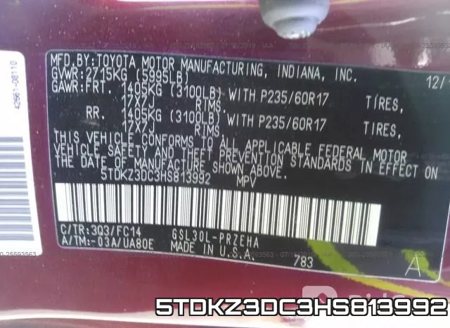 5TDKZ3DC3HS813992 фото 10