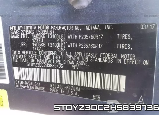 5TDYZ3DC2HS839736 фото 10
