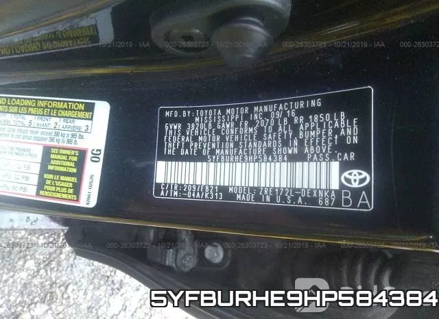 5YFBURHE9HP584384 фото 8