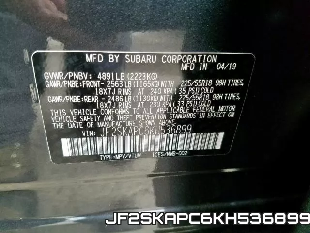 JF2SKAPC6KH536899 фото 2