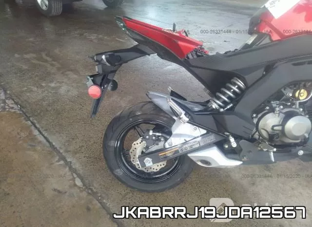 JKABRRJ19JDA12567 фото 6
