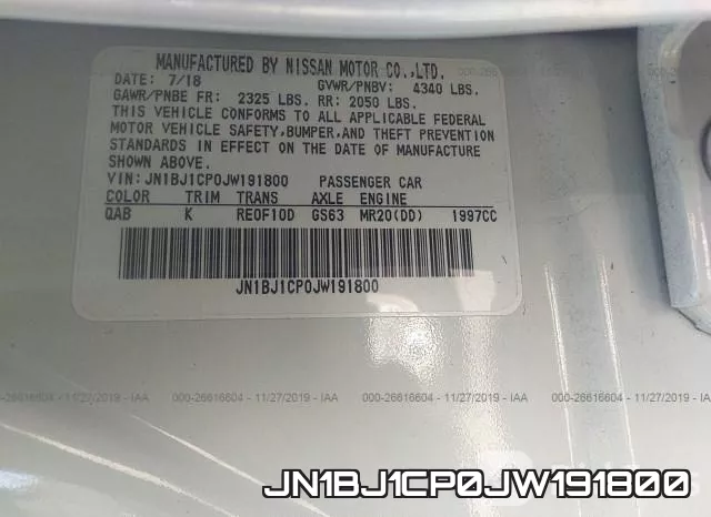 JN1BJ1CP0JW191800 фото 7