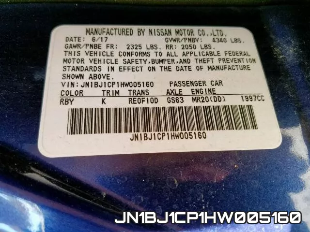 JN1BJ1CP1HW005160 фото 2