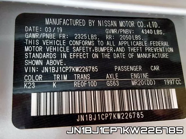 JN1BJ1CP7KW226785 фото 2