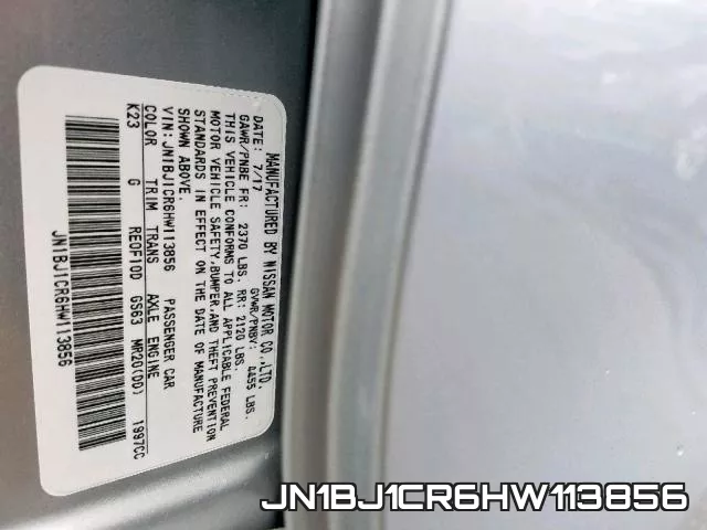 JN1BJ1CR6HW113856 фото 2