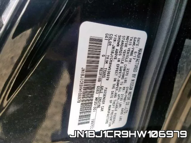 JN1BJ1CR9HW106979 фото 2