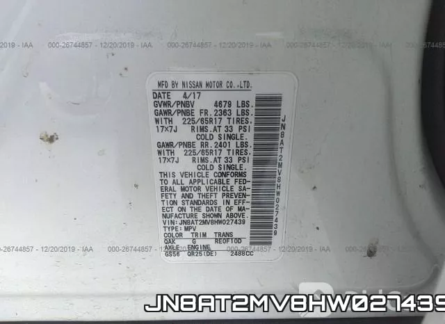 JN8AT2MV8HW027439 фото 10