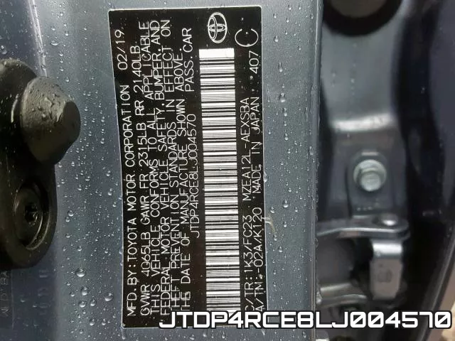 JTDP4RCE8LJ004570 фото 2