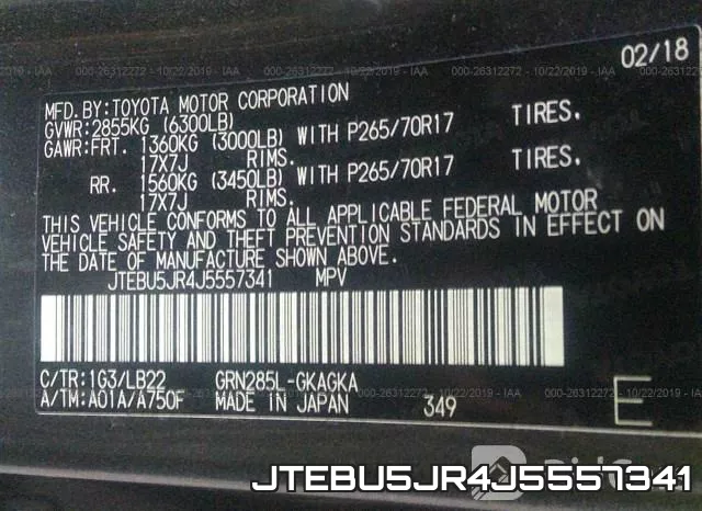 JTEBU5JR4J5557341 фото 10