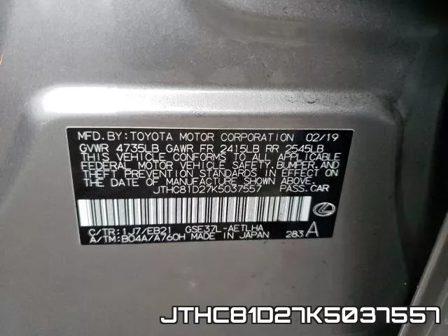 JTHC81D27K5037557 фото 2