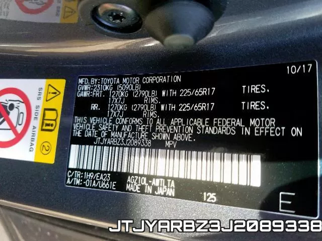 JTJYARBZ3J2089338 фото 2