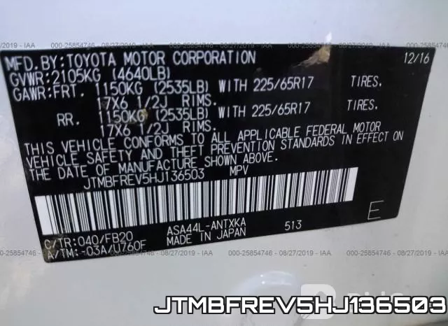 JTMBFREV5HJ136503 фото 8
