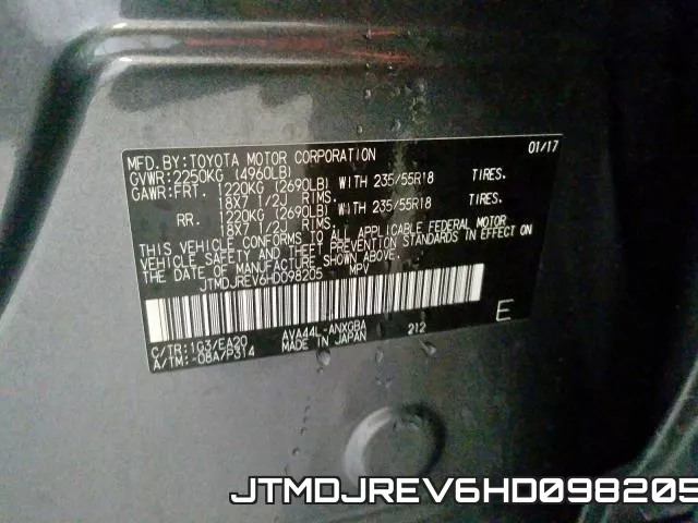 JTMDJREV6HD098205 фото 2