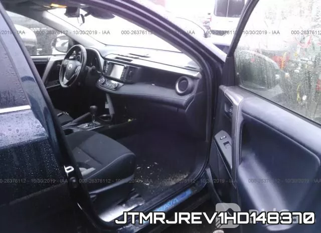 JTMRJREV1HD148370 фото 6