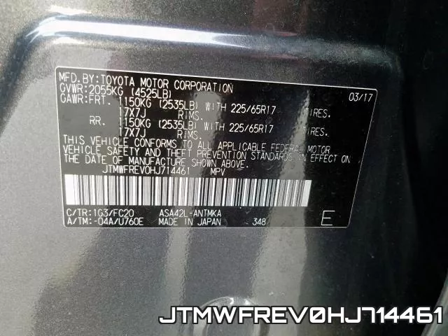 JTMWFREV0HJ714461 фото 2