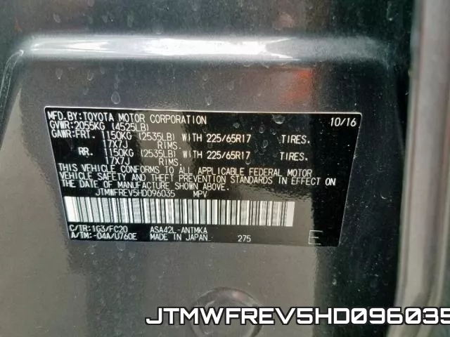 JTMWFREV5HD096035 фото 2