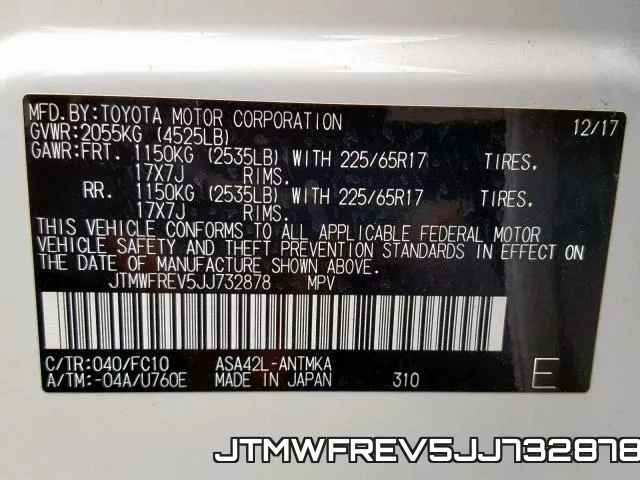 JTMWFREV5JJ732878 фото 2