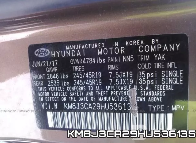 KM8J3CA29HU536135 фото 10