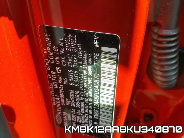 KM8K12AA8KU340870 фото 2