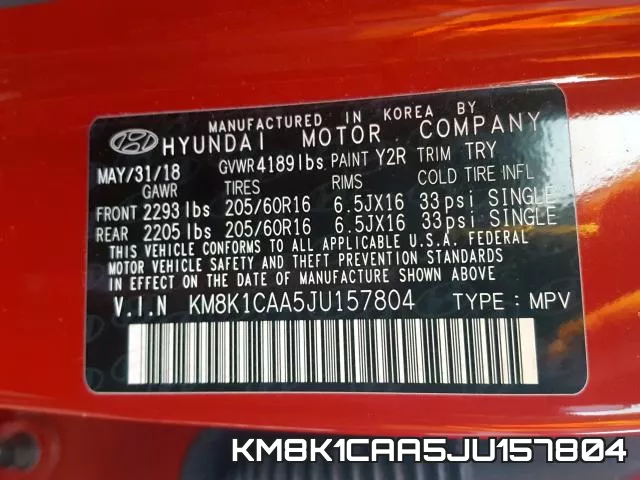 KM8K1CAA5JU157804 фото 2