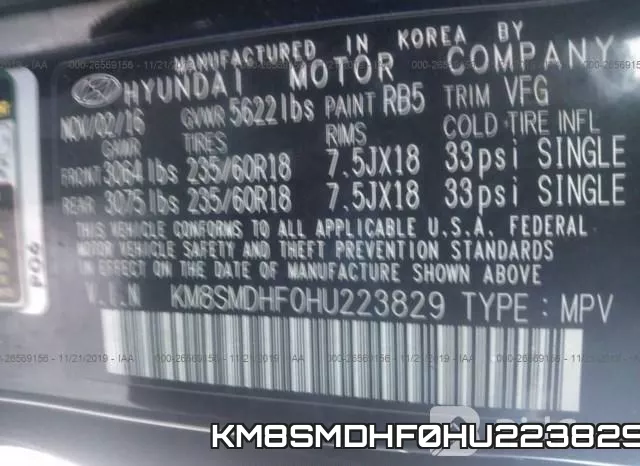 KM8SMDHF0HU223829 фото 9