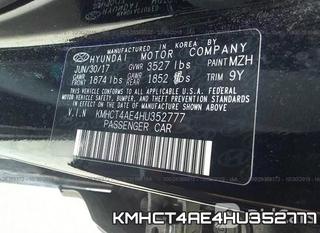 KMHCT4AE4HU352777 фото 10